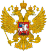 orosz címer